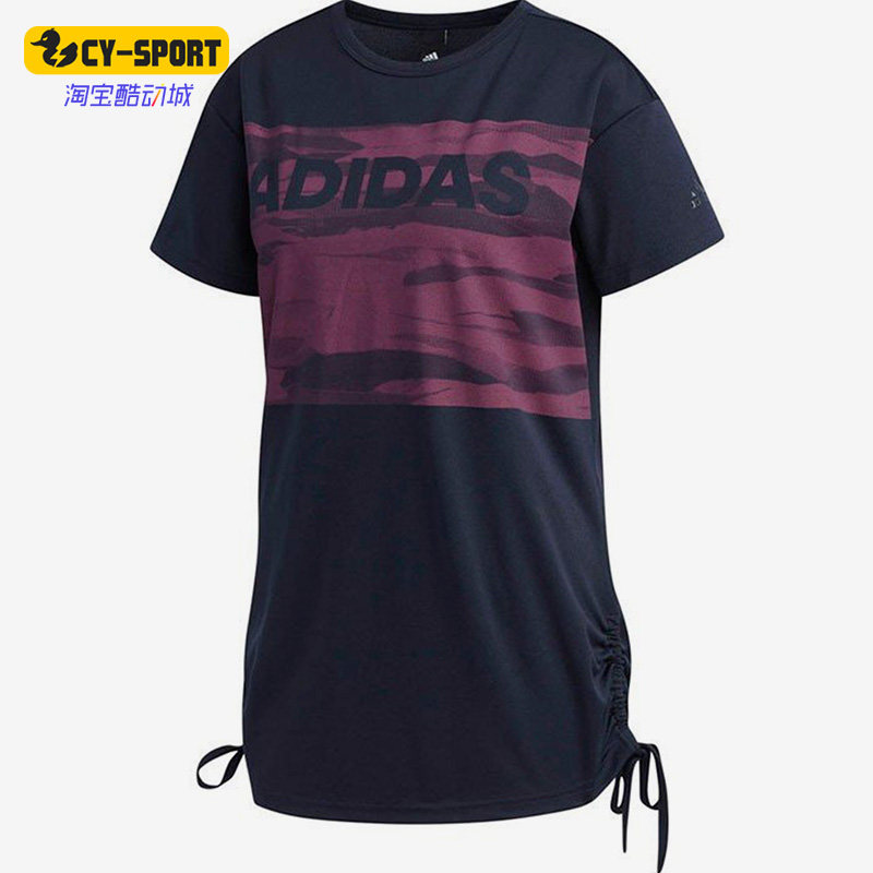 阿迪达斯女子运动短袖T恤
