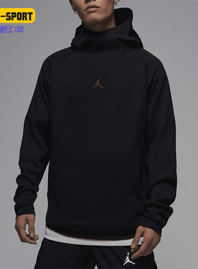 Nike/耐克正品JORDAN男士运动针织透气连帽卫衣FN5872-010