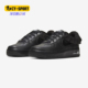 耐克正品 RUFFLEQS AIR Nike FORCE 青少年防滑运动休闲鞋 CI2302