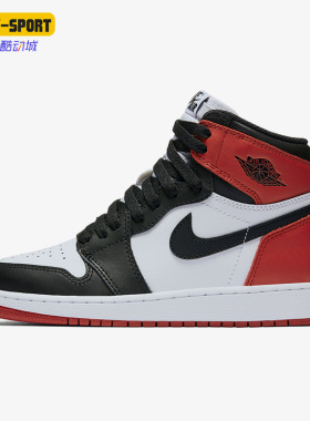 Nike/耐克正品Jordan 1 HighGS女子大童运动篮球鞋575441-125