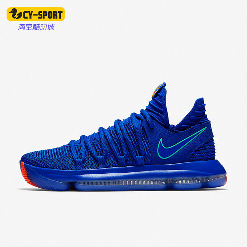Nike/耐克男士低帮包裹性篮球鞋