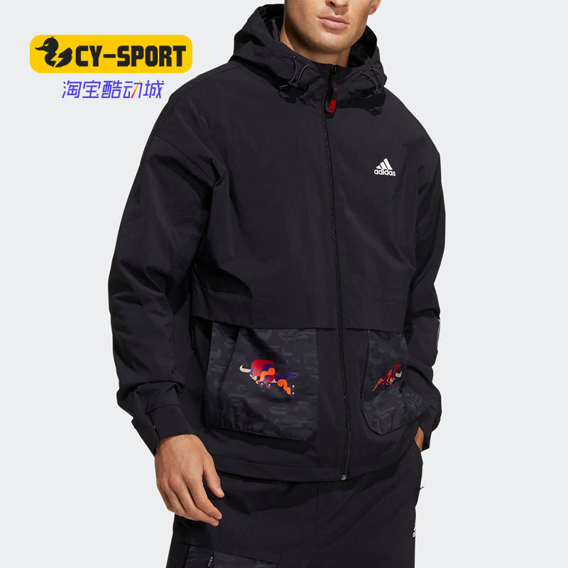 阿迪达斯男子连帽夹克外套