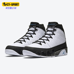 Jordan Air 耐克正品 140 复古耐磨篮球鞋 CT8019 9男士 Nike