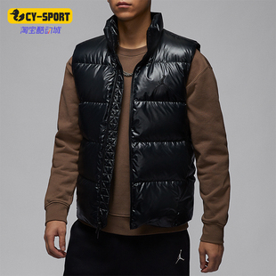 Nike JORDAN男士 保暖立领户外羽绒马甲FV7274 010 耐克正品