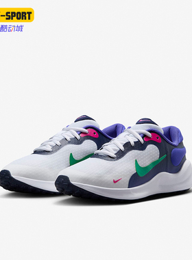 Nike/耐克正品Revolution 7 GS女子大童透气跑步鞋FB7689-101