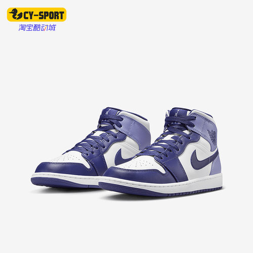 耐克男士AirJordan1篮球鞋