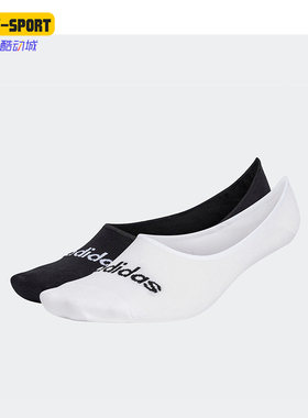 Adidas/阿迪达斯正品T LIN BALLER 2P 运动船袜两双装HT3448