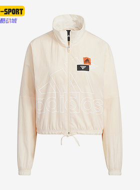 Adidas/阿迪达斯正品秋季新款女子透气运动休闲舒适外套 5291