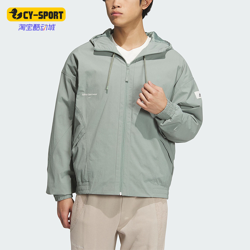 阿迪达斯正品男子休闲外套