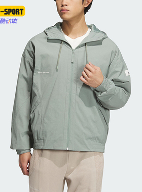 Adidas/阿迪达斯正品新款男子简约防风梭织休闲外套IP4981