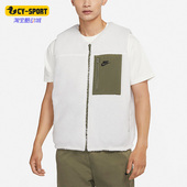 男子仿羊羔绒双面穿马甲DQ4879 新款 133 耐克正品 Nike