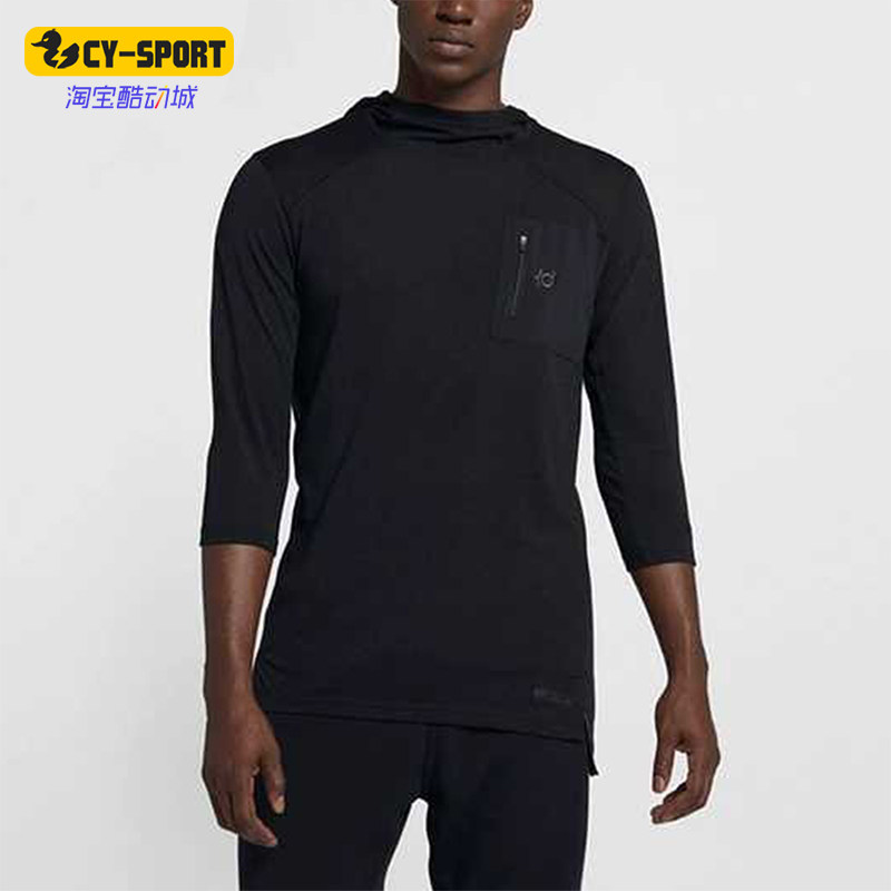 Nike/耐克正品新款男士运动休闲简约连帽七分袖T恤AJ0376-010