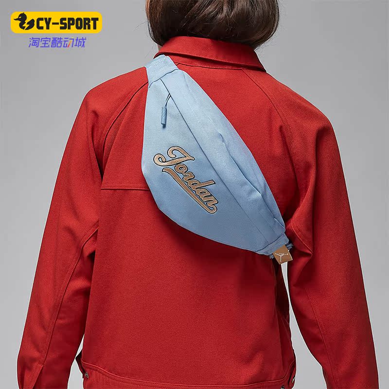 Nike/耐克正品男女便携腰包