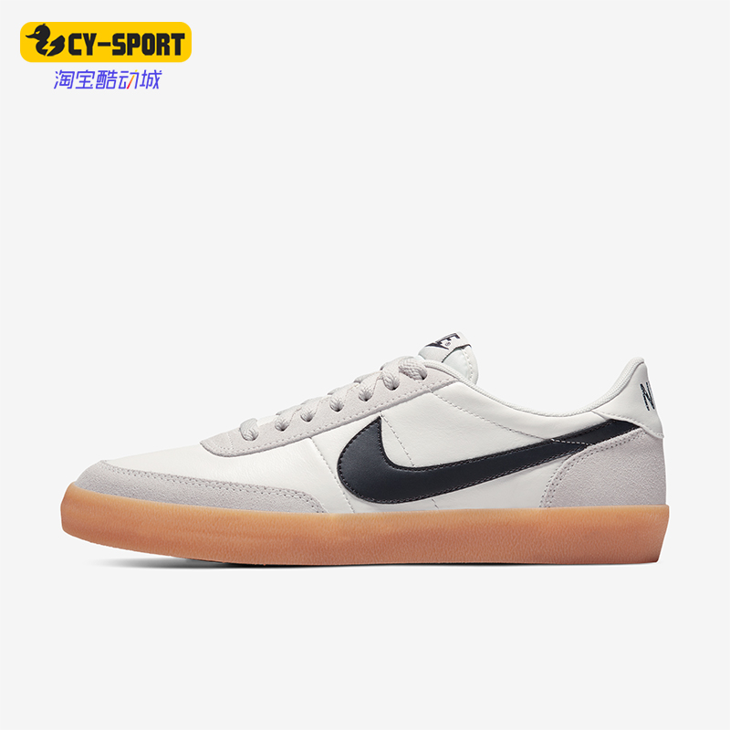 Nike/耐克正品Killshot 2休闲男士复古生胶板鞋432997-121-封面