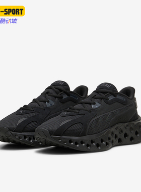 Puma/彪马正品新款男女舒适透气耐磨运动跑步鞋310500-01