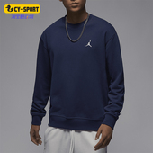 耐克正品 Jordan 男士 Nike 针织针织圆领运动卫衣HF1118 410
