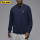 耐克正品 Jordan 男士 Nike 针织针织圆领运动卫衣HF1118 410