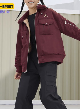 Nike/耐克正品新款女士休闲保暖翻领外套FZ6449-619