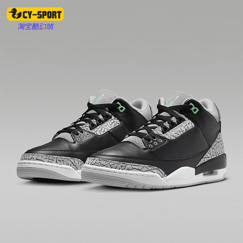 Nike/耐克男士复古休闲鞋