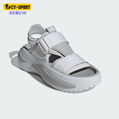 女士轻便厚底运动休闲凉鞋 MEHANA IE7890 阿迪达斯正品 Adidas