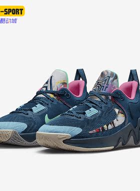 Nike/耐克正品夏季GS女子大童时尚跑步运动篮球鞋FD0213-400