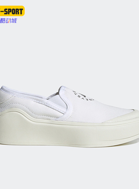 Adidas/阿迪达斯正品Court Slip-On男女休闲运动板鞋HP3206