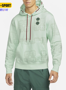 Nike/耐克正品JORDAN X CLOT男子联名连帽运动套头卫衣DO0008-394