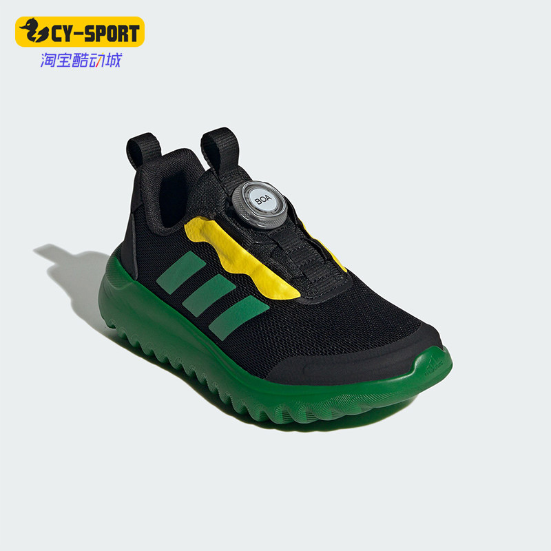 Adidas/阿迪达斯正品新款儿童休闲旋转按钮运动鞋IG3528,童鞋/婴儿鞋/亲子鞋,运动鞋,淘宝优惠券,粉丝福利购,淘宝优惠卷