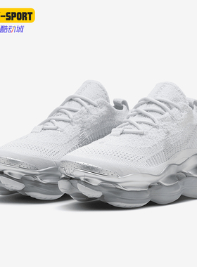 Nike/耐克正品新款男女气垫缓震运动休闲鞋DJ4702-003
