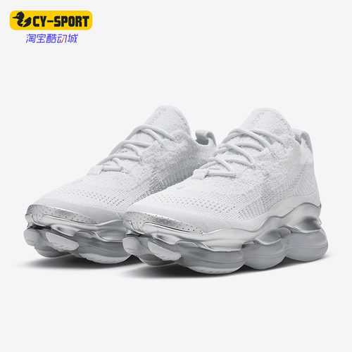 Nike/耐克女士运动休闲鞋
