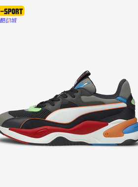 Puma/彪马正品RS-2K男女款复古撞色透气耐磨运动鞋373309-20