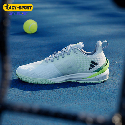 Adidas/阿迪达斯男士网球鞋