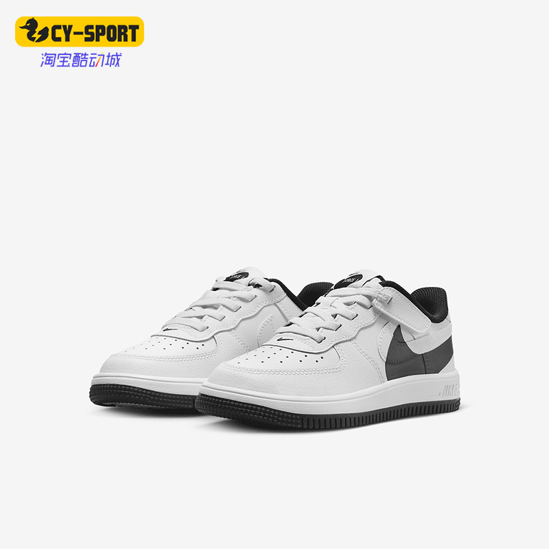 Nike/耐克儿童易穿脱运动鞋