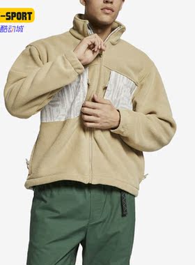 Nike/耐克正品冬季新款男子拼接摇粒绒夹克外套BQ3446-297