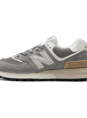 New Balance/NB正品男女同款复古潮流低帮轻便休闲运动鞋U574LGGS