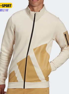 Adidas/阿迪达斯正品FLEECE JACKET M男子时尚运动夹克外套HI1188
