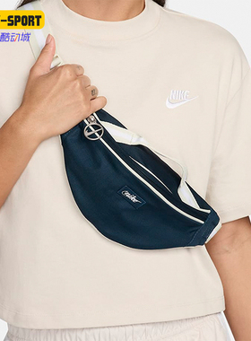 Nike/耐克正品新款男女款户外骑行运动腰包斜挎包DR6266-478