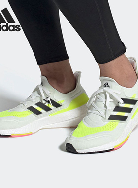 Adidas/阿迪达斯正品男子春季新款运动轻便防滑跑步鞋 FY0377