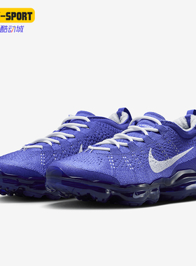 Nike/耐克正品Air VaporMax 2023 FK 男士跑步鞋DV1678-500