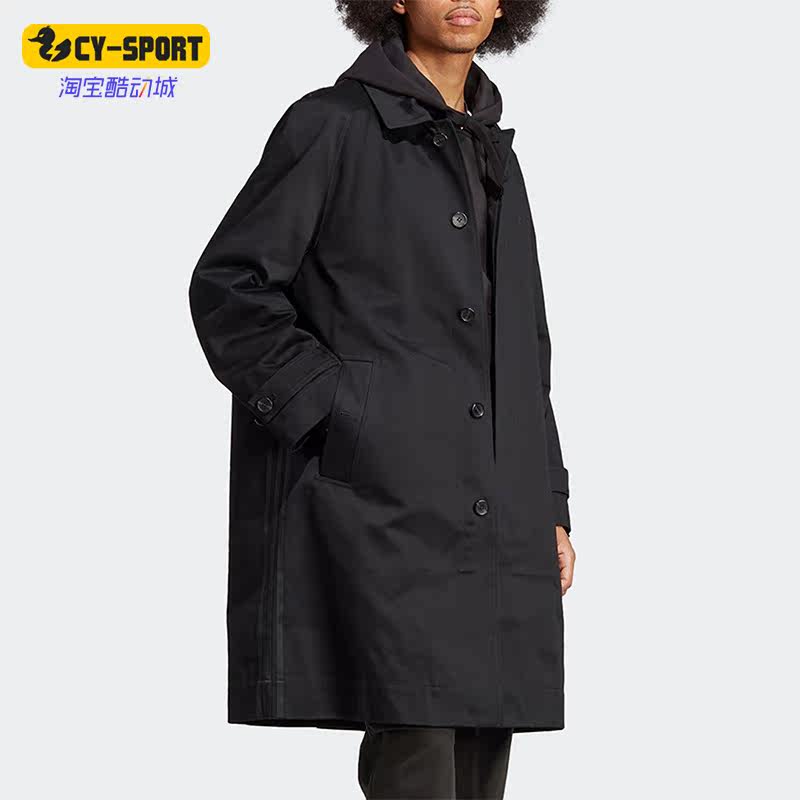 Adidas/阿迪达斯正品三叶草春季男子运动中长款外套IA2457