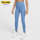 耐克正品 新款 大童柔软透气训练舒适运动紧身长裤 Nike FZ5605 429