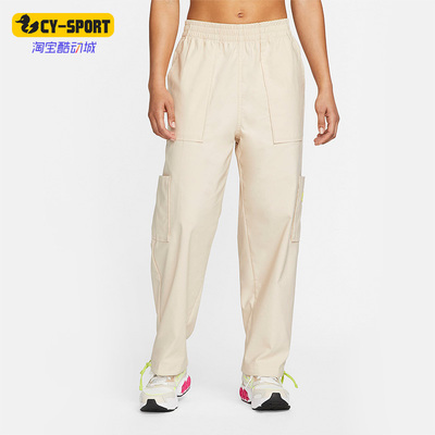 Nike/耐克正品女子运动长裤