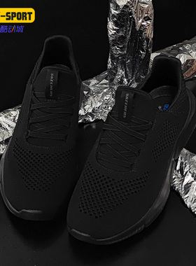 Skechers/斯凯奇正品新款男子透气镂空网布运动休闲鞋 210281