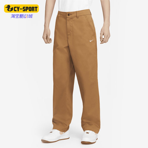 Nike/耐克正品男子运动长裤