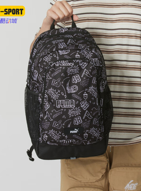 Puma/彪马正品新款男女同款印花潮流双肩背包091376-06