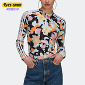 BODY女子透气运动长袖 三叶草LS 连身衣HT3774 阿迪达斯正品 Adidas
