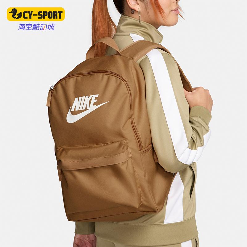Nike/耐克男女简约时尚双肩背包