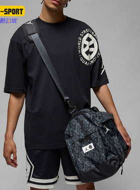 Nike/耐克正品JORDAN 男女同款单肩运动训练收纳斜挎包HM9239-045