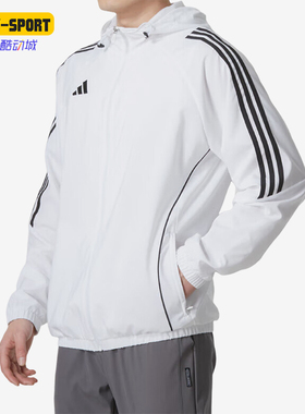 Adidas/阿迪达斯正品TIRO24 WB男士宽松防风夹克外套IM8808