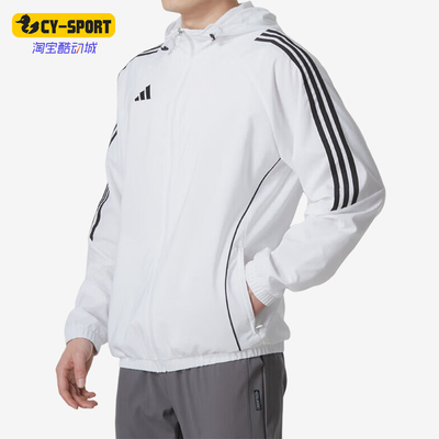 阿迪达斯男士宽松防风夹克外套